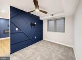 3066 Pineview Court - Photo 8