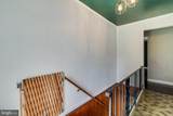 9429 Overlook Circle - Photo 27