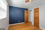 1404 Forbes Street - Photo 26