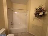 21197 Mcfadden Square - Photo 20