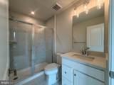 8889 Queensferry Road - Photo 19