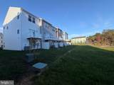 8889 Queensferry Road - Photo 33