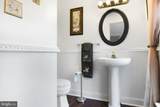800 Aztec Drive - Photo 13