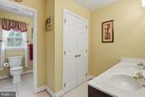 800 Aztec Drive - Photo 17