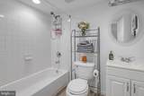 800 Aztec Drive - Photo 23
