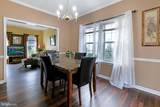 800 Aztec Drive - Photo 9