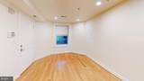 1462 Harvard Street - Photo 10