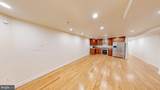 1462 Harvard Street - Photo 4