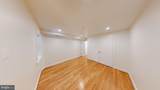 1462 Harvard Street - Photo 9