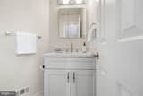 4096 21ST Road - Photo 7