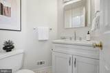 4096 21ST Road - Photo 8