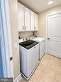 11200 Reston Station Boulevard - Photo 17