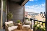 11200 Reston Station Boulevard - Photo 18