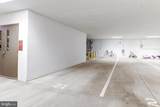 11200 Reston Station Boulevard - Photo 22
