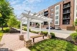 11200 Reston Station Boulevard - Photo 23
