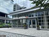 11200 Reston Station Boulevard - Photo 33
