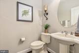 40753 Greyhouse Place - Photo 33