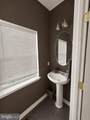 492 Carlisle Street - Photo 24