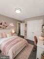 492 Carlisle Street - Photo 33