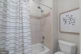 9391 Shevlin Court - Photo 39