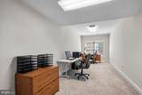 9391 Shevlin Court - Photo 47