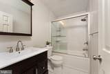 13506 Glendundee Drive - Photo 16