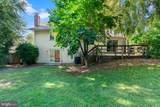 13506 Glendundee Drive - Photo 28