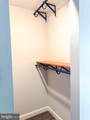 14353 Southgate Court - Photo 15