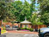 1604 Beekman Place - Photo 8