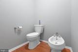 5398 Payne Drive - Photo 34