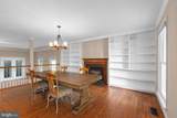 5398 Payne Drive - Photo 5