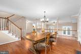 5398 Payne Drive - Photo 6