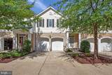 8833 Shining Oceans Way - Photo 1