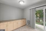 3211 University Boulevard - Photo 14