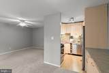3211 University Boulevard - Photo 17