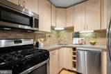 3211 University Boulevard - Photo 18