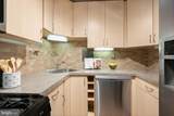 3211 University Boulevard - Photo 19