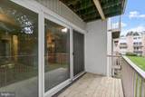 3211 University Boulevard - Photo 22