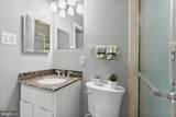 3211 University Boulevard - Photo 32