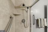 3211 University Boulevard - Photo 33