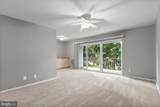 3211 University Boulevard - Photo 6