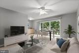 3211 University Boulevard - Photo 7