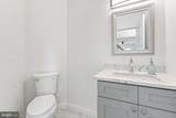5045 Worthington Woods Way - Photo 7