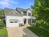 241 Breezewood Drive - Photo 1