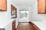 6641 Wakefield Drive - Photo 11