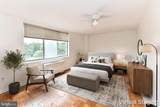 6641 Wakefield Drive - Photo 15