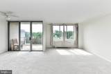 6641 Wakefield Drive - Photo 4