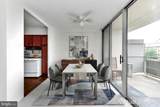 6641 Wakefield Drive - Photo 5