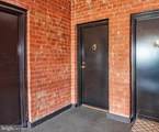202 Skyhill Road - Photo 6