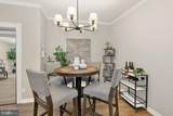 202 Skyhill Road - Photo 7